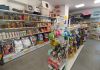 Tienda de alimentacion y peluqueria canina para perros y gatos en Aranda de Duero