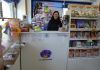 Tienda de alimentacion y peluqueria canina para perros y gatos en Aranda de Duero